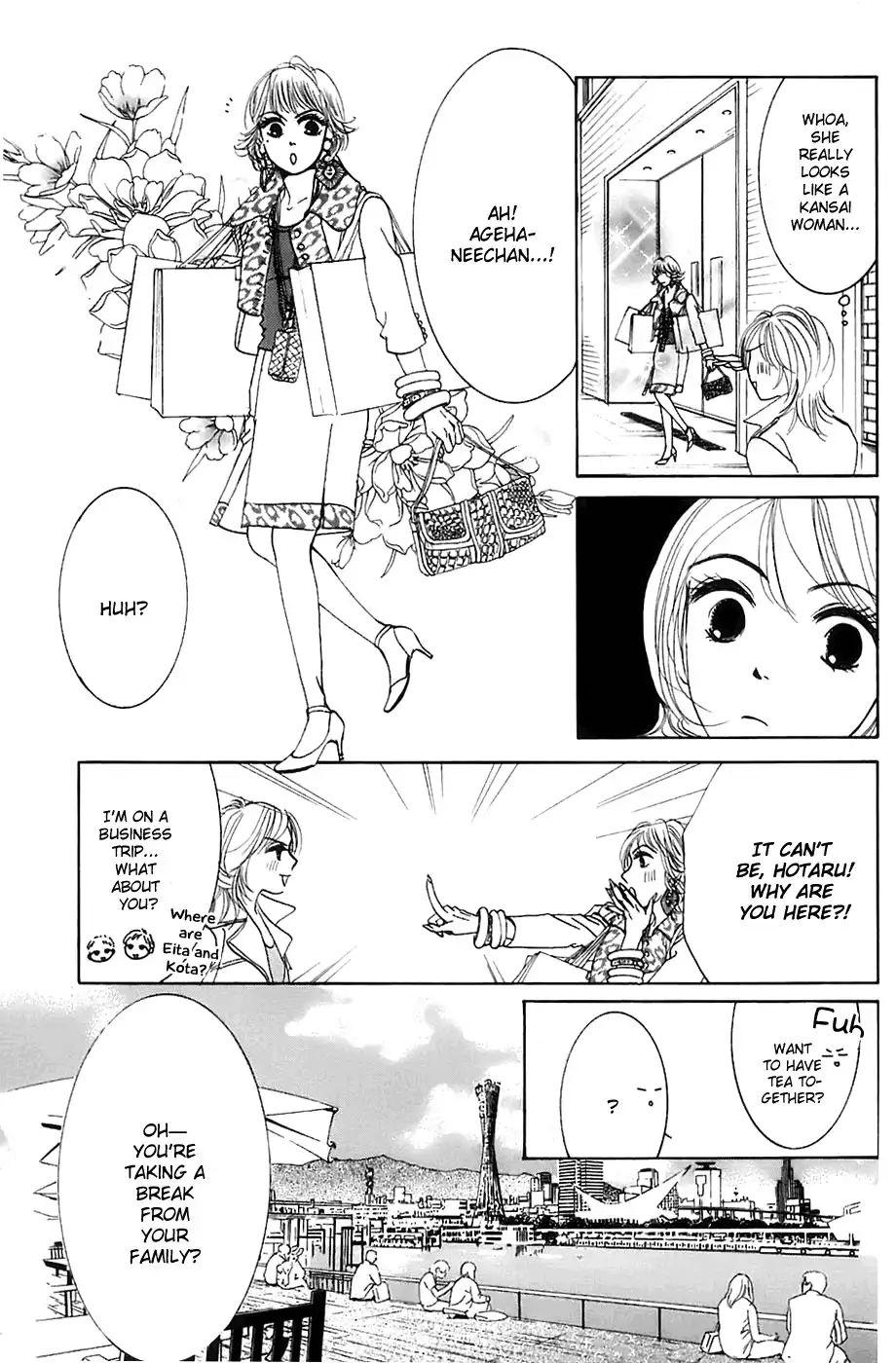 Hotaru no Hikari Chapter 11 11